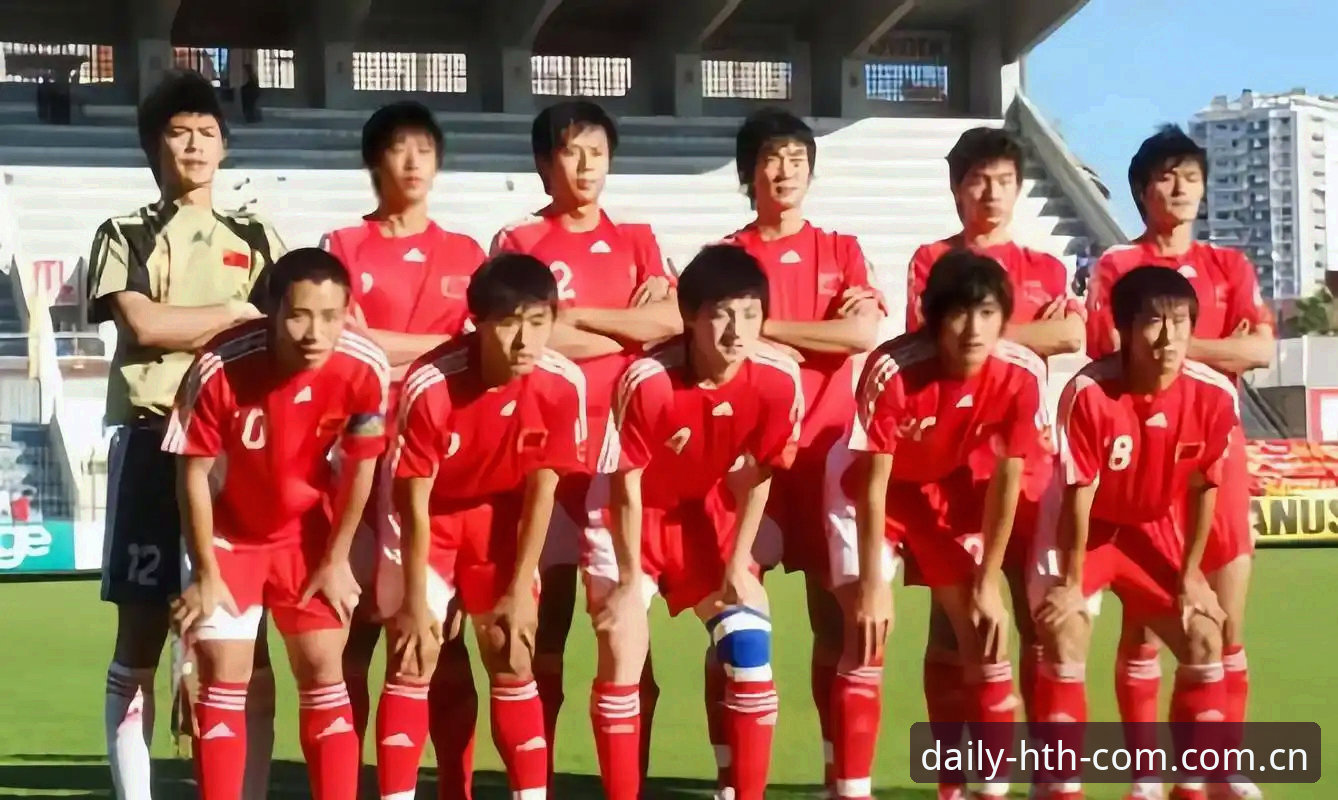 2026每天第一站电脑端赛事直播 资深用户复盘U19国足土伦杯0-3背后,一场体验与数据双重脱节的比赛
